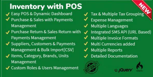 Inventory System with POS
